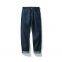 Raw Heavyweight Selvedge Jeans Factory