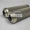 UTERS replace of HYDAC stainless steel hydraulic oil  filter element 0060D005ON/-V