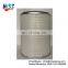 Memufacturer mesh air filter AF928M AF26380M AA02950 3022209 K3038