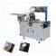 automatic box overwrap machine