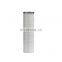 TP8273238 FUEL FILTER CARTRIDGE for cqkms diesel engine Olsztyn Poland AF4103
