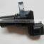 Genuine Original auto parts sensor parts G4T07671 For MITSUBISHI position sensor crankshaft