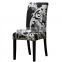 Black Designs Stretch Spandex Chair Covers Elastic Multifunctional Dining Furniture Seat Cover Home For Dining Room