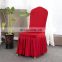 High Quality Banquet Used Ruched Spandex Plain Dyed Chair Covers With Skirt