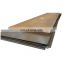 36Mn2V,45MnV Cheap building material Hardfacing Hot Rolled Low alloy carbon steel plate sheet price per kg  Building mild High