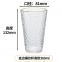 Factory Wholesale Japanese Hammer Pattern Nordic Style Drinkware Tea Coffee Mugs Tumblers glass tumbler cup with Gold Rim