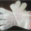 food grade disposable gloves /high quality PE gloves/disposable food handling gloves for sale