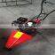 Self Propelled Sickle Bar scythe Mowers grass cutting equipment Grass cutter
