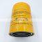 Replacement MP Filter hydraulic oil filter CH-070-A25-A
