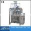 Vertical big pouch sugar packing machine