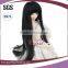 Long natural straight black doll hair wigs