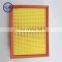 Air filter 30059199 for Saic car ,MG3 spare parts