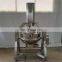 Gas cooking jacketed Kettle with mixer and cooker mixer