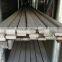 flat bar mild steel