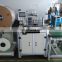 DWB-520 double coil wire binding machine/double loop wire spiral binding machine