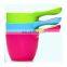 Well Selling Plastic Baby Bath Mug, Plastic Bath Mug, Plastic Shower Cup