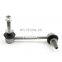Front Car Stabilizer Bar Link 48810-60040 For LAND CRUISER PRADO RZJ120 48820-60050 GRJ120 RZJ120