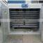 Double power incubator full automatic large incubator chicken duck goose three purpose small hatcher incubation equipment