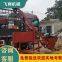 Vertical flat ended concrete storage tank fine stone mortar mixer