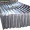 ASTM DIN JIS 30 ga ibr colour 0.14-0.20MM warehouse corrugated zinc galvanized Hot cold Rolled container roof marine steel sheet