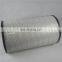 Replace CompAir compressor parts air filter QX104542