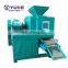 biomass briquette Machine/wood briket machine/wood press to make sawdust briquettes