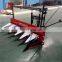 Multi-functional reed corn and hemp harvester