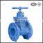 Automatic sluice gate a105n gate valve water gate types