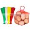 2021 customizable OEM logo pp leno Wholesale Disposable gift wrapping package plastic vegetable eggs packaging mesh net bag