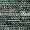 outdoor shades raw material HDPE black green malla para sombra