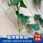 Long Service Life Safety Net Against Falling Objects Beautiful Appearance