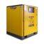 Screw type air compressor permanent magnet variable frequency air compressor silent air pump 22KW