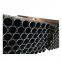 Mining machinery high yield strength steel pipe hollow section round pipe from china