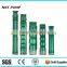 QJ Electric Submersible Deep Well Pump