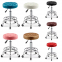 Bar chair