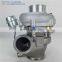 best price G25-660 G25 Standard rotation AR 0.72 V-Band Cast iron Turbine with Wastegate Turbo A/R 0.72 877895-5005S 877895