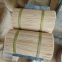 Bamboo Skewer