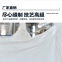 Formfit Liner 4 Panel Conductive PP Woven Bags For Flammable Products Foil Lined Super Sacks Garden Waste 1 Ton Jumbo Bag