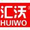 Shanghai Huiwo Industrial Co., Ltd.