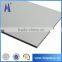 Waterproof good price aluminum ceiling panel