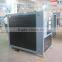 ACH-40W(A) Cold/hot all-in-one temperature control units factory