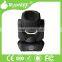 high quality and best price 4R 25W super beam sharply moving head light for Disco lighting