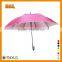 Cheap automatically wind resistant folding umbrella                        
                                                Quality Choice