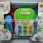 Baby phone toy with music & light and numbers