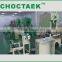 Aluminum Foil Container making machine CTJF-65T food container production line