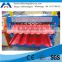 Alibaba Websit Double Trapezoid Steel Roof And Wall Panel Roll Forming Machine For Sale (CE)
