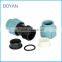 BOYAN PP compression quick pipe fittings for irrigation equal coupling                        
                                                                                Supplier's Choice