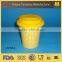 printing cup with silicon lid, porcelain cup with lid                        
                                                Quality Choice