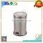 indoor stainless steel shiny high quality step bin                        
                                                                                Supplier's Choice