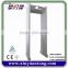 Door frame body scanner metal detector gate XYT2101B
